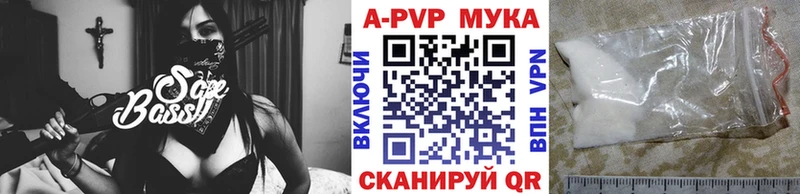 купить наркоту  Губкинский  A PVP СК КРИС 