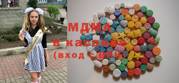 эйфоретик Баксан