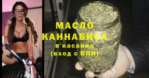эйфоретик Баксан