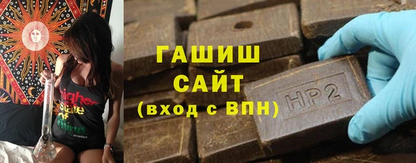 эйфоретик Баксан