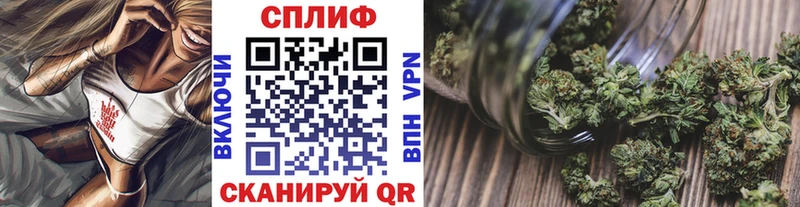 МАРИХУАНА Ganja  Губкинский 